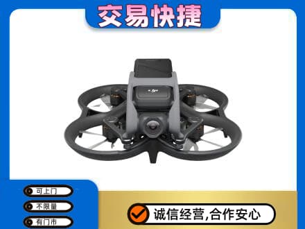 平定县回收无人机
