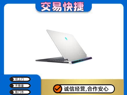 平定县回收电脑