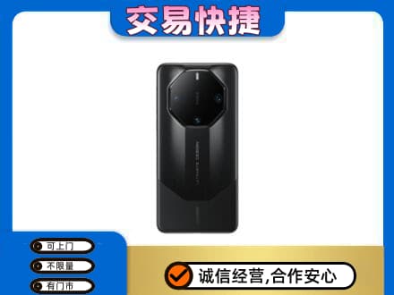 平定县家电回收手机.jpg