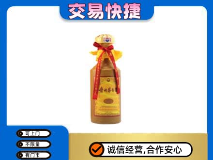 平定县回收15年茅台酒